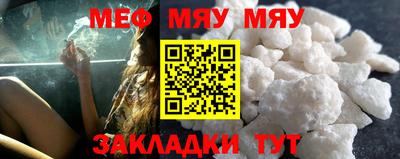индика Жуковский