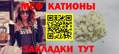 герыч Заволжье