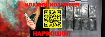 индика Жуковский