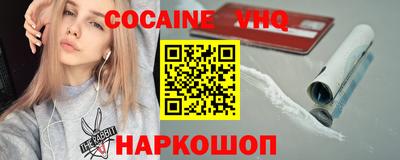 индика Жуковский