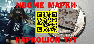 индика Жуковский