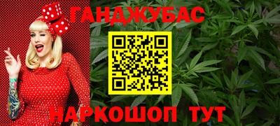 герыч Заволжье