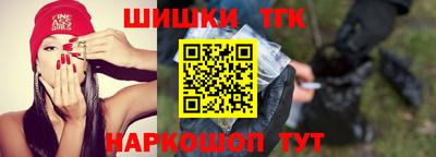 герыч Заволжье