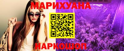 герыч Заволжье