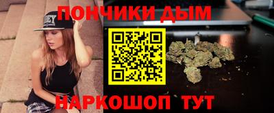 герыч Заволжье