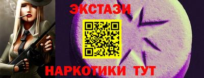герыч Заволжье