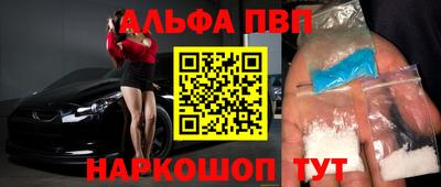 MESCALINE Заводоуковск
