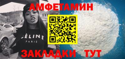индика Жуковский