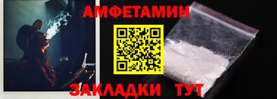 MESCALINE Заводоуковск