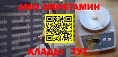 MESCALINE Заводоуковск