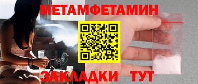 индика Жуковский