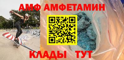 герыч Заволжье