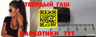 индика Жуковский