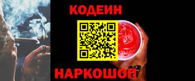 герыч Заволжье