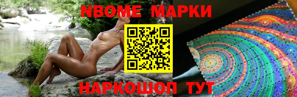 LSD-25 экстази  Вход с VPN  кракен tor  Егорьевск  LSD-25 экстази кислота  Лсд 25 экстази ecstasy 